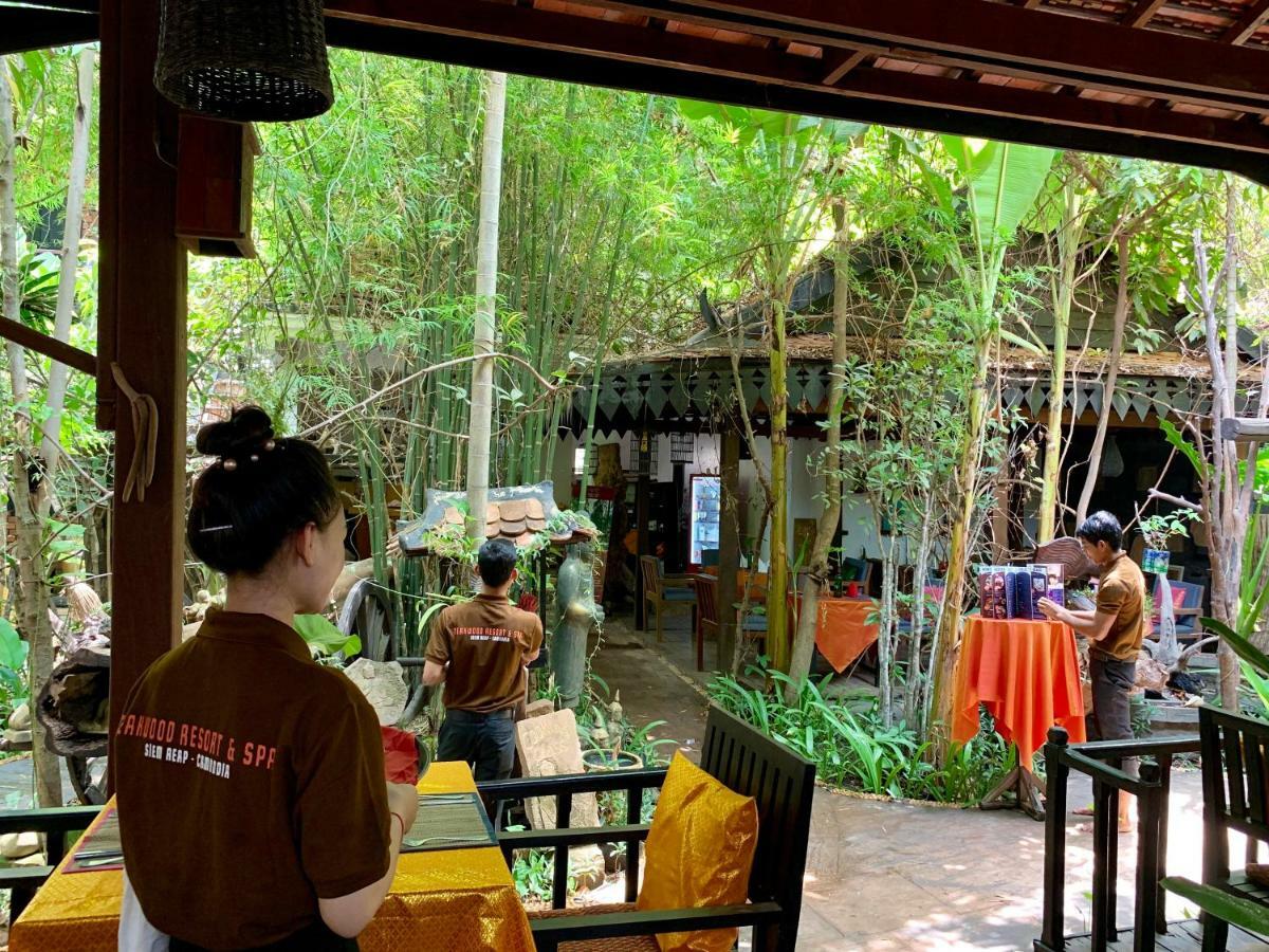 סיאם ריפ Petit Villa Boutique & Spa מראה חיצוני תמונה